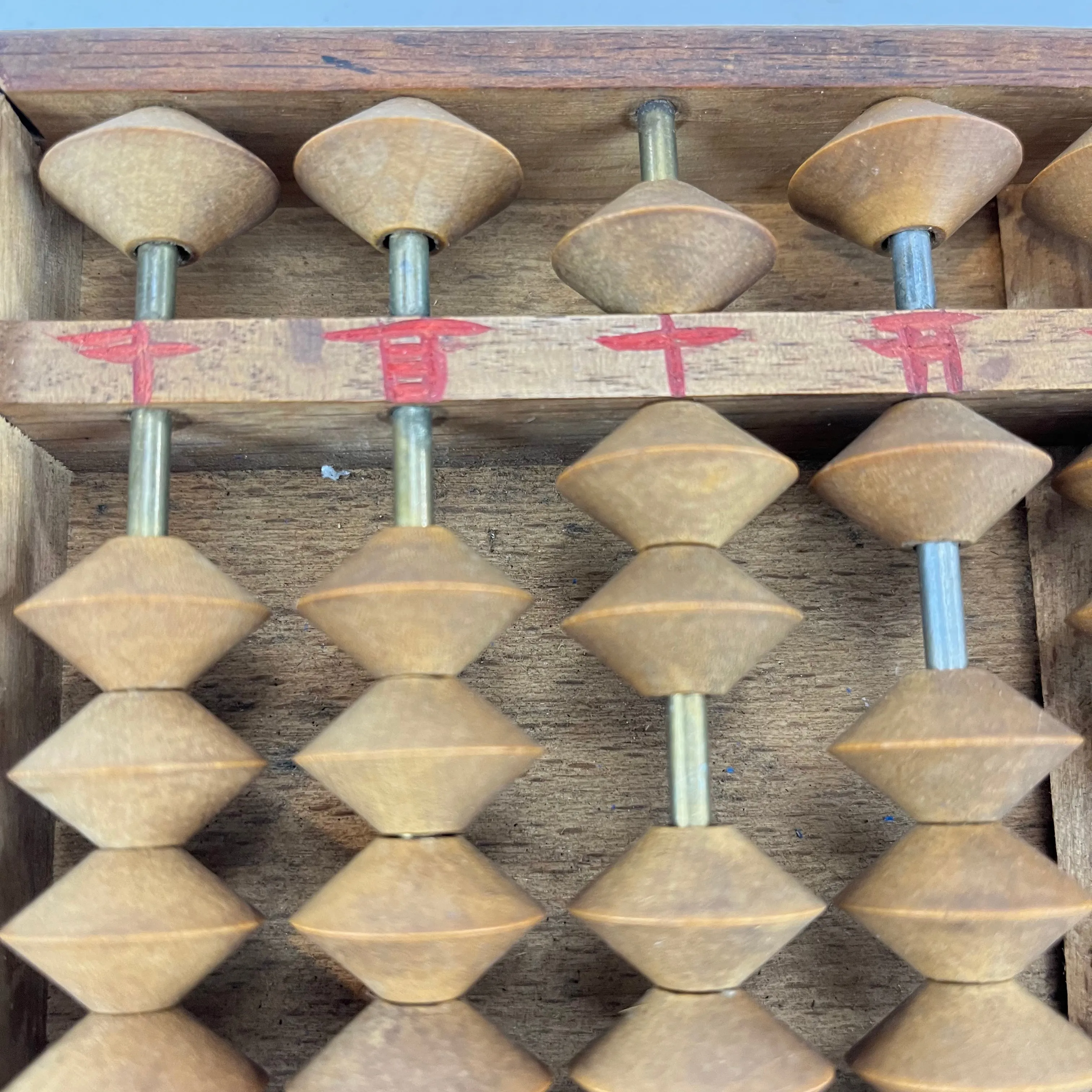 Japanese Abacus Short Wooden Soroban 54 Bead 8”W 8 Decimal places.