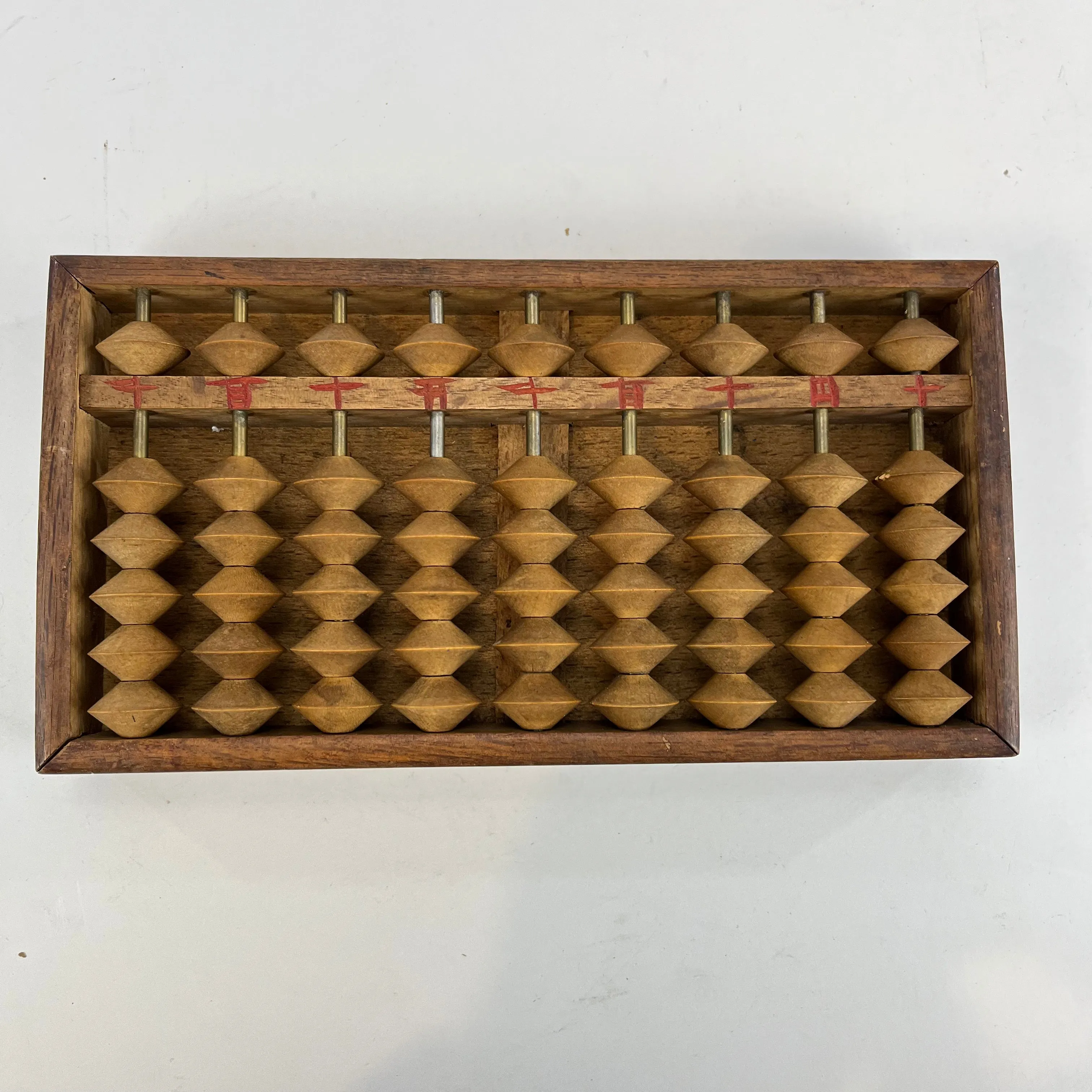 Japanese Abacus Short Wooden Soroban 54 Bead 8”W 8 Decimal places.